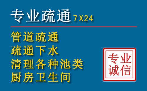 博野搬家公司提示：夏季高温季节长途搬家的6大常识